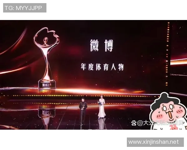 我国十大体育明星排名揭晓他们的成就与影响力引发广泛关注与讨论