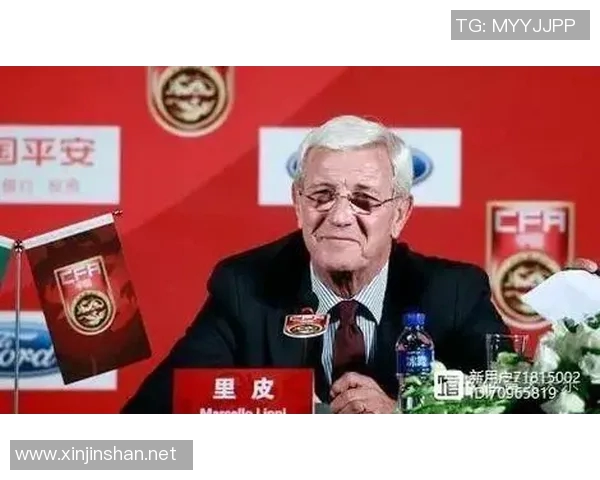 台湾媒体对内地足球明星的评价与看法分析